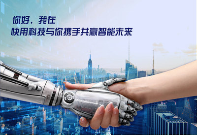 北京电销机器人,看你了解多少