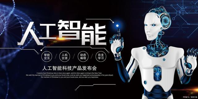 电销机器人是一种利用人工智能技术实现客户沟通和销售的工具.